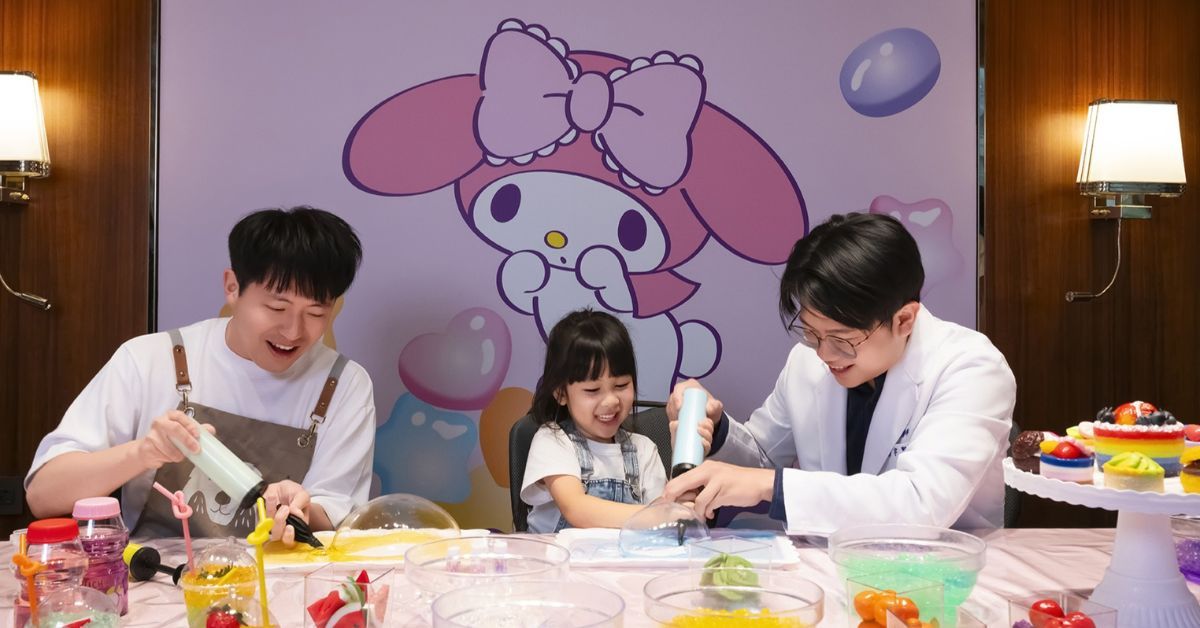 沉浸式感官體驗