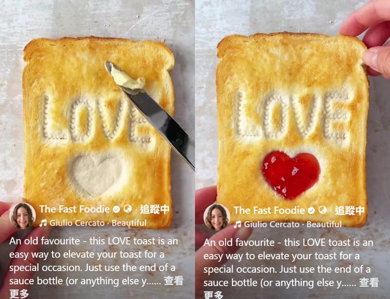 吐司|花式吐司|早餐|點心|女孩|女兒|媽媽|手做|DIY|步驟