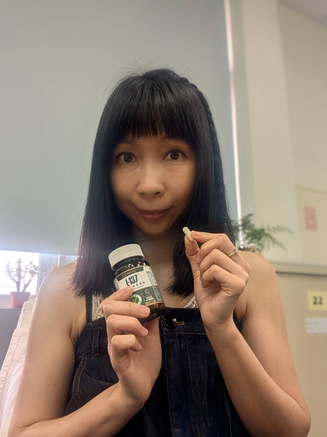 黑松L-137植物乳酸菌膠囊體驗心得