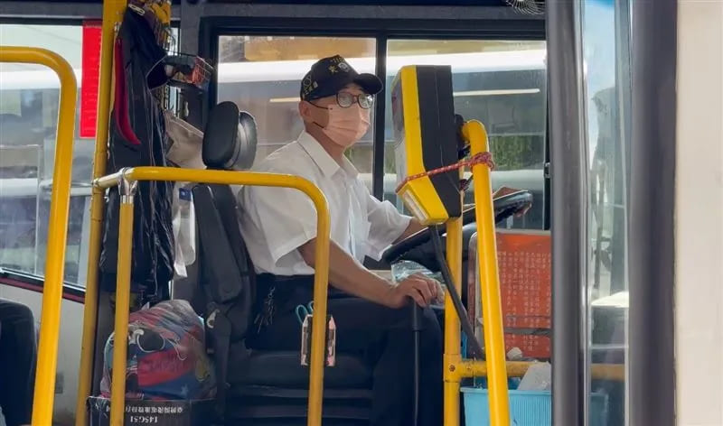 彰化|芳苑國中|國三生|公車司機|末班車|暖心|會考
