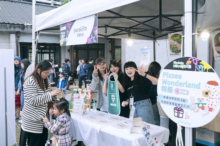 mombaby親子風格市集 法國帕洛