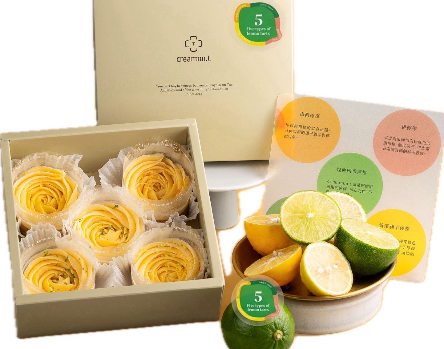 creammm.t中山店|台中伴手禮