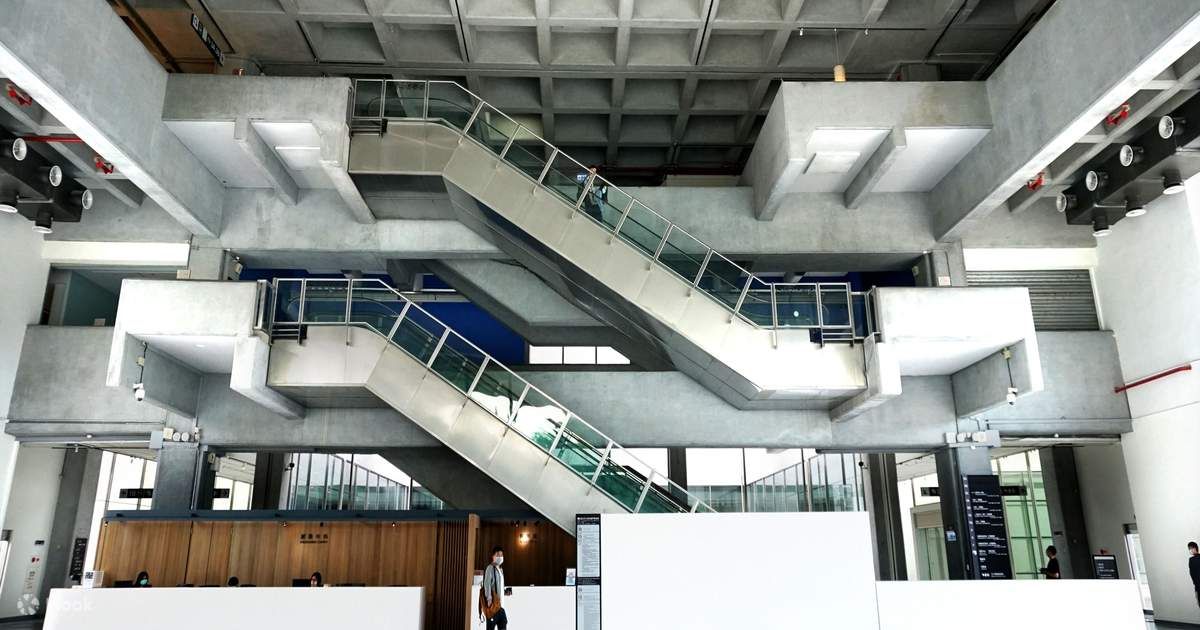 台北市立美術館