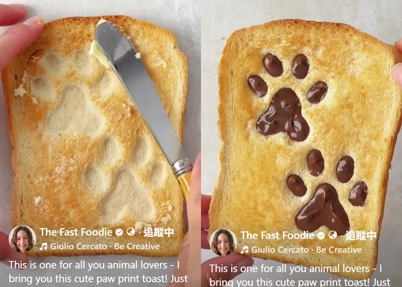 吐司|花式吐司|早餐|點心|女孩|女兒|媽媽|手做|DIY|步驟
