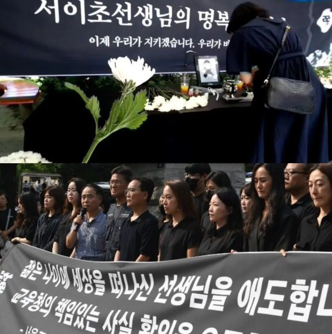 鐵拳教育改編真實事件