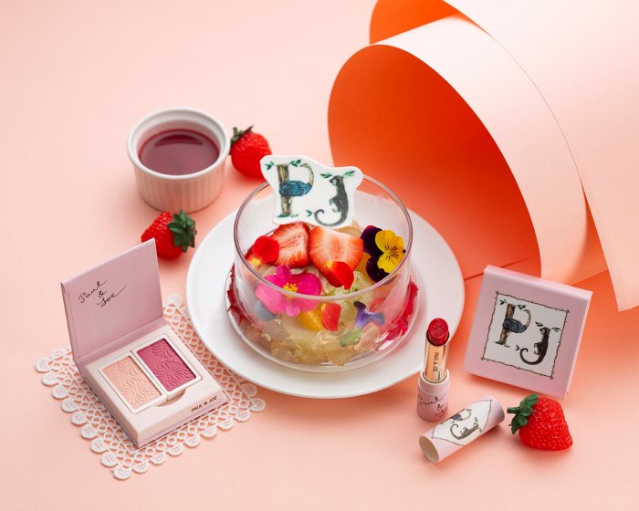 遠東花漾下午茶