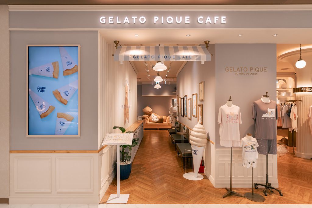 gelato pique cafe