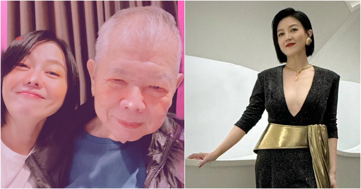 苗可麗│帕金森氏症