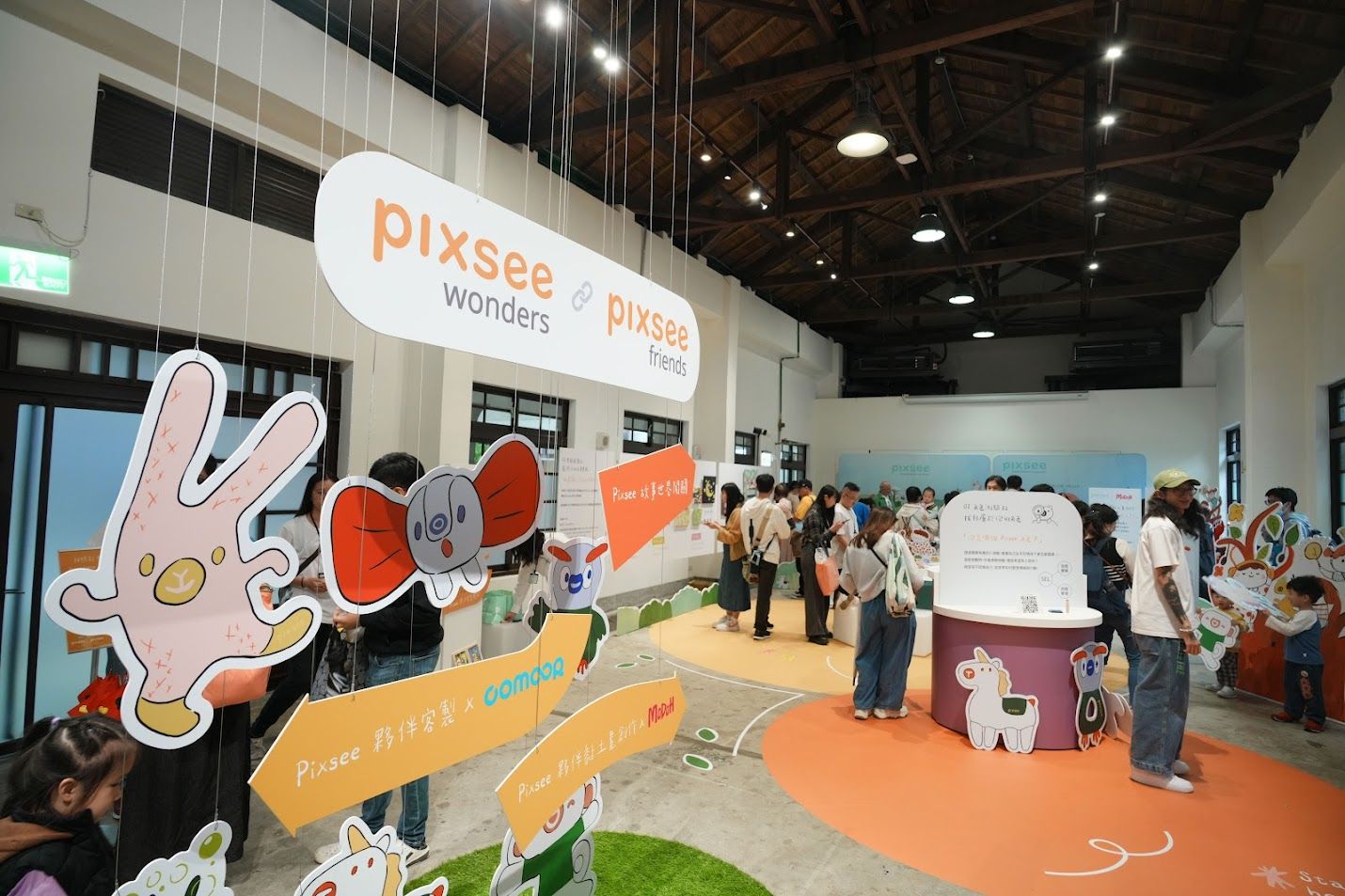 mombaby親子風格市集pixsee特展