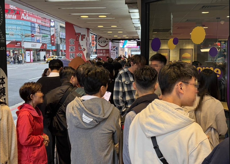 麥當勞|奶昔大哥|奶昔大哥毛毛包|奶昔|可愛|限量|限量販售