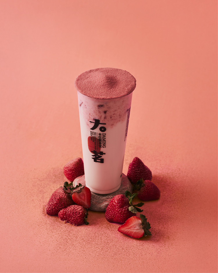 草莓手搖