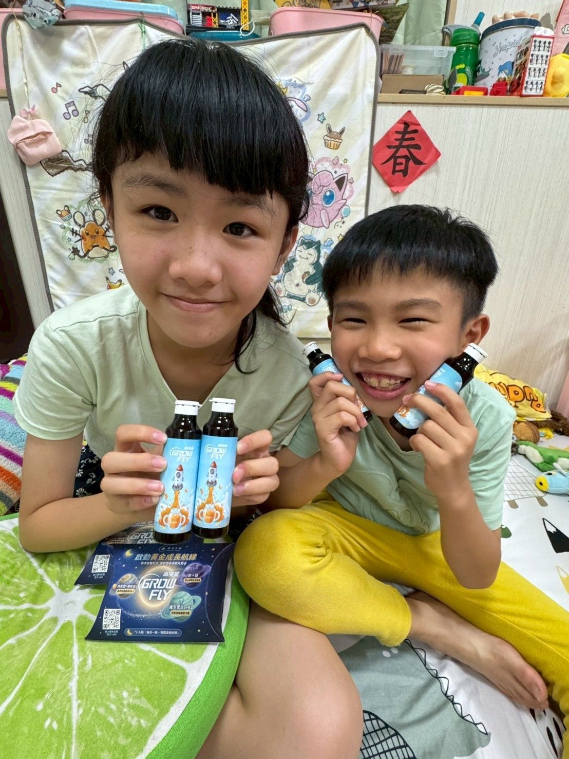 【體驗文】孩子們的專屬夜間營養補給-高飛星成長飲