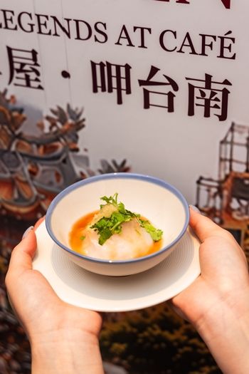 暑假限定台南美味！台北君悅「凱菲屋．呷台南」名店美食節登場