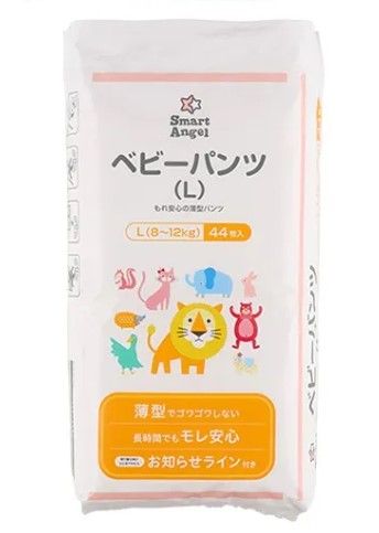 西松屋紙尿褲