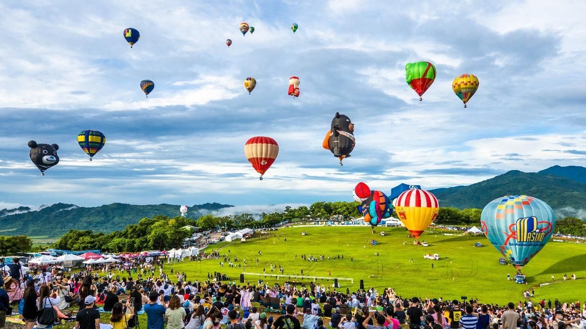 臺灣國際熱氣球嘉年華