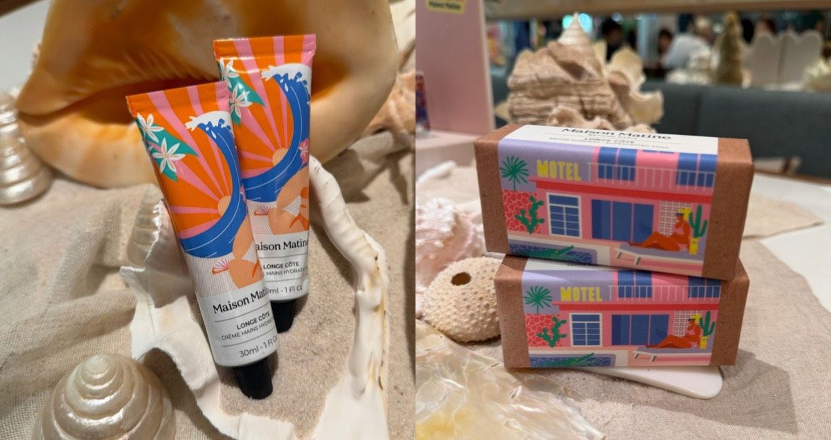  Maison Matine | hearth 美好生活選品店
