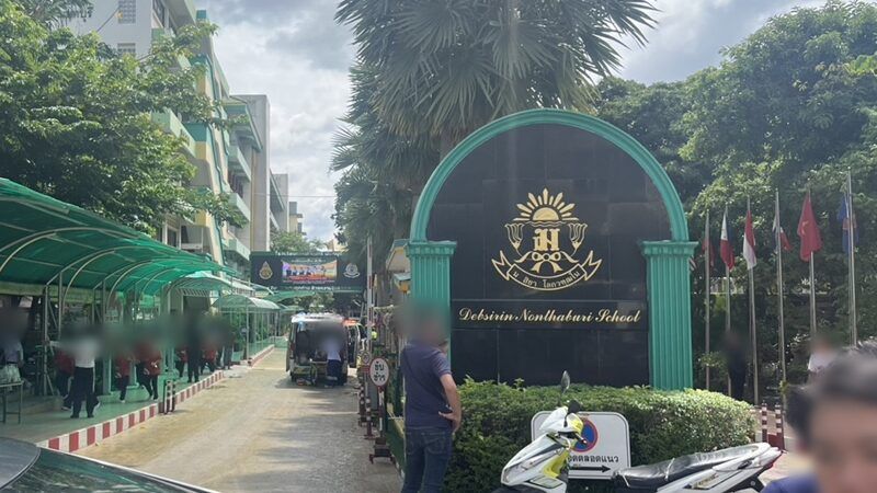 泰國知名公立學校發生重大校園槍擊案槍,造成包括槍手本人在內共8人死亡