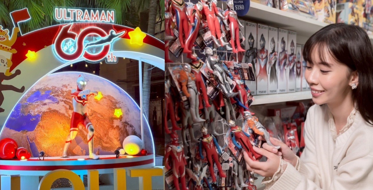 超人力霸王|三井