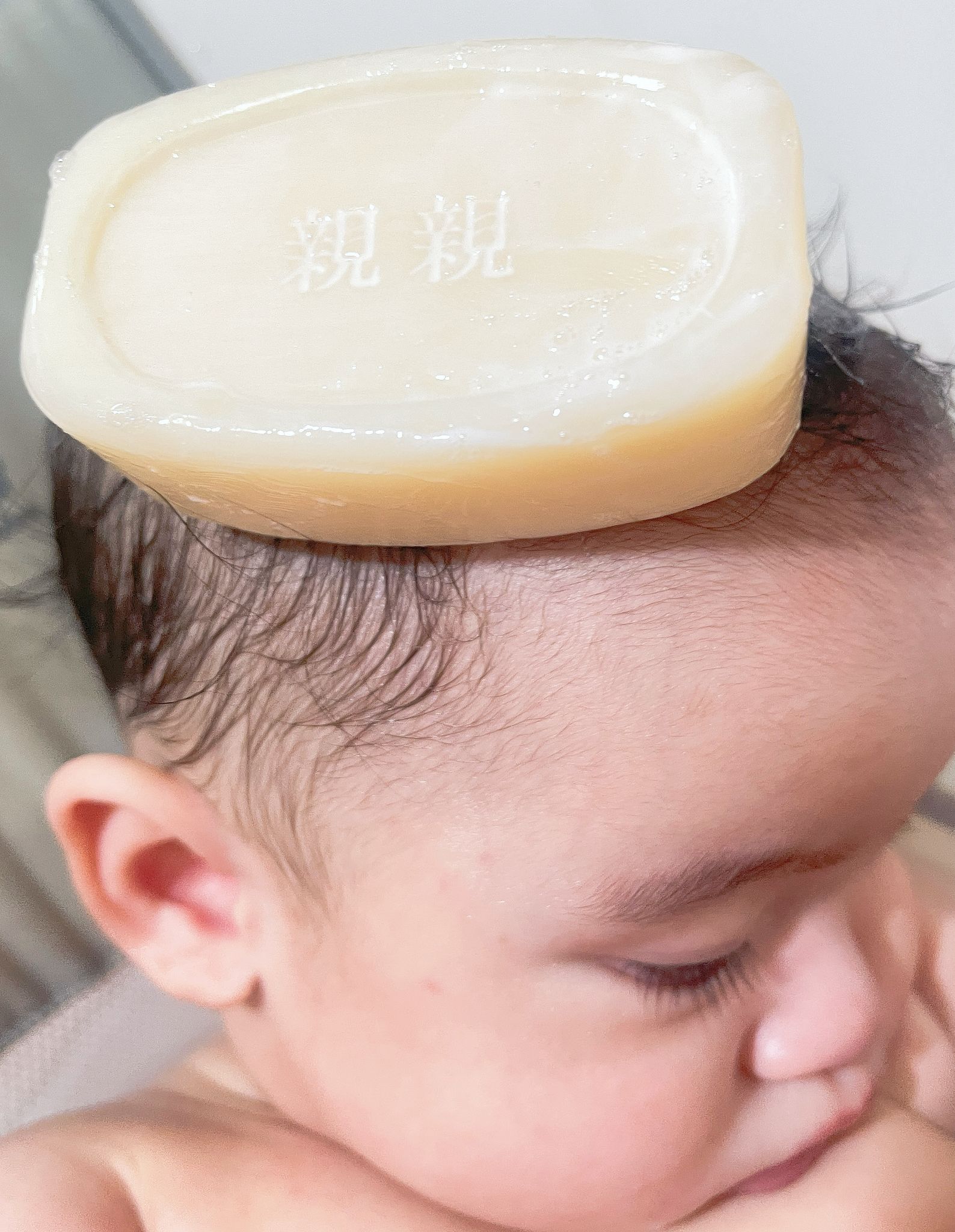 親親香皂