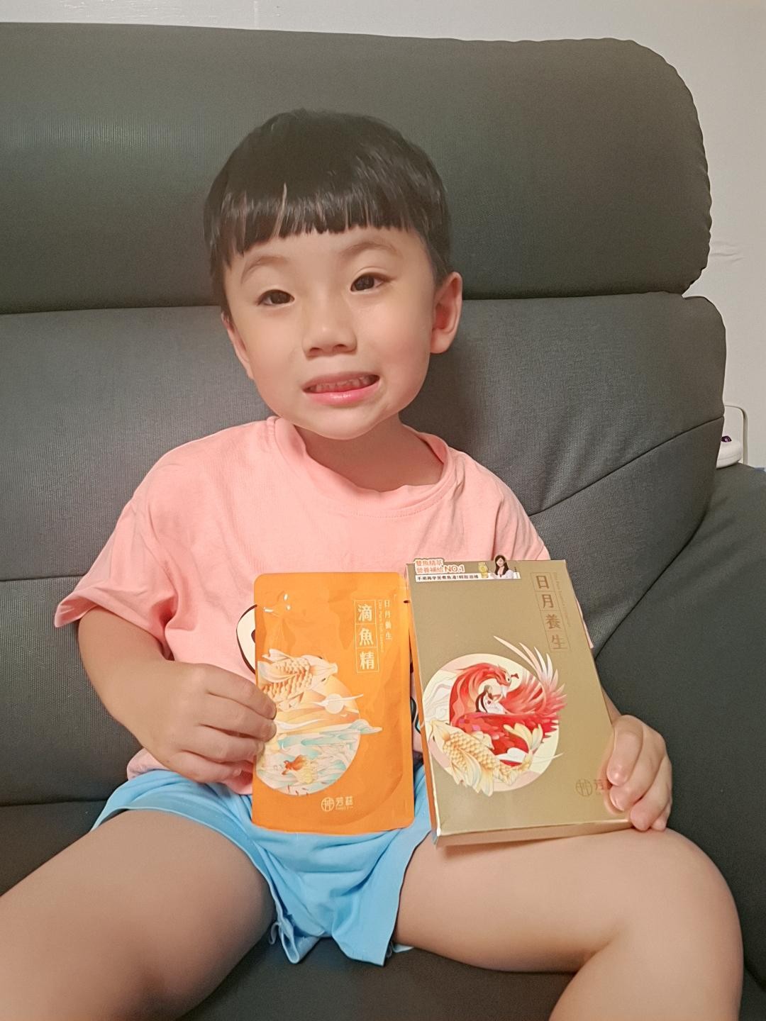 芳茲滴魚精 體驗心得