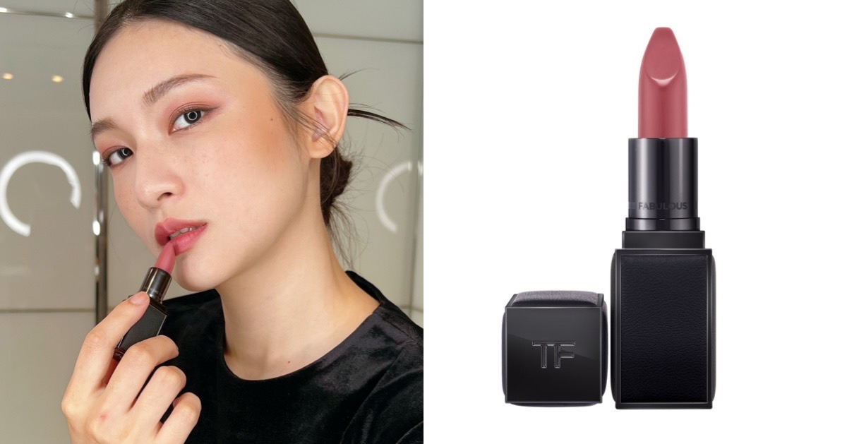 Tom Ford Fucking Fabulous液態唇膏