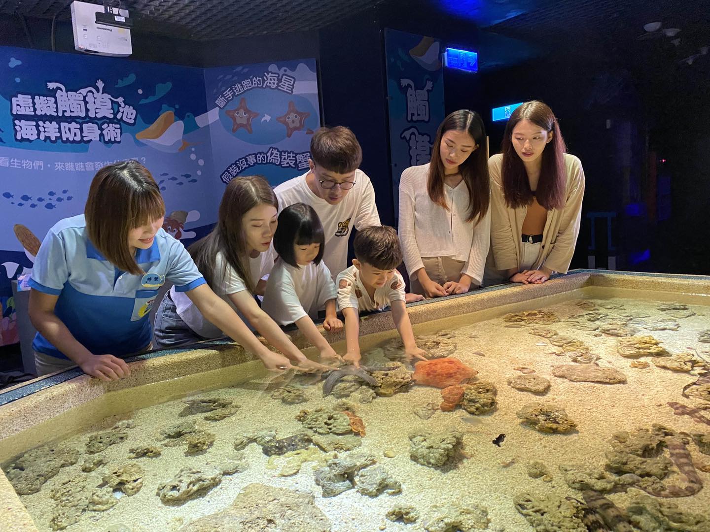 遠雄海洋樂園