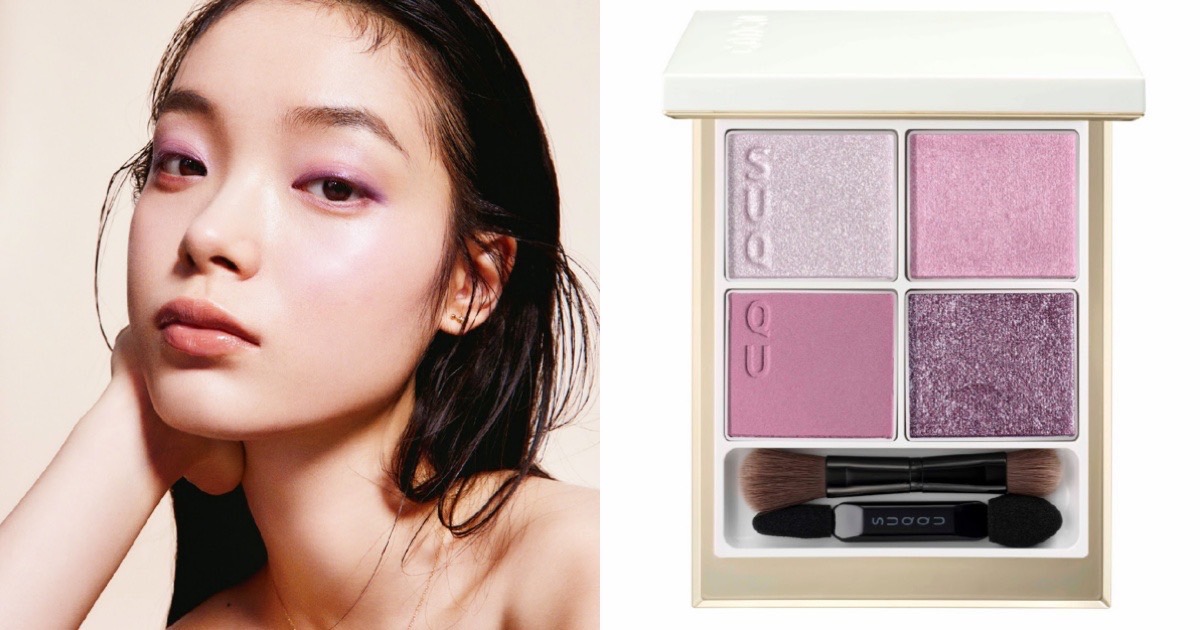 Suqqu晶采盈緻眼彩盤