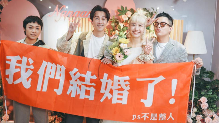 LULU|陳漢典|登記|結婚|名人|藝人|夫妻|金鐘60|甜蜜|放閃