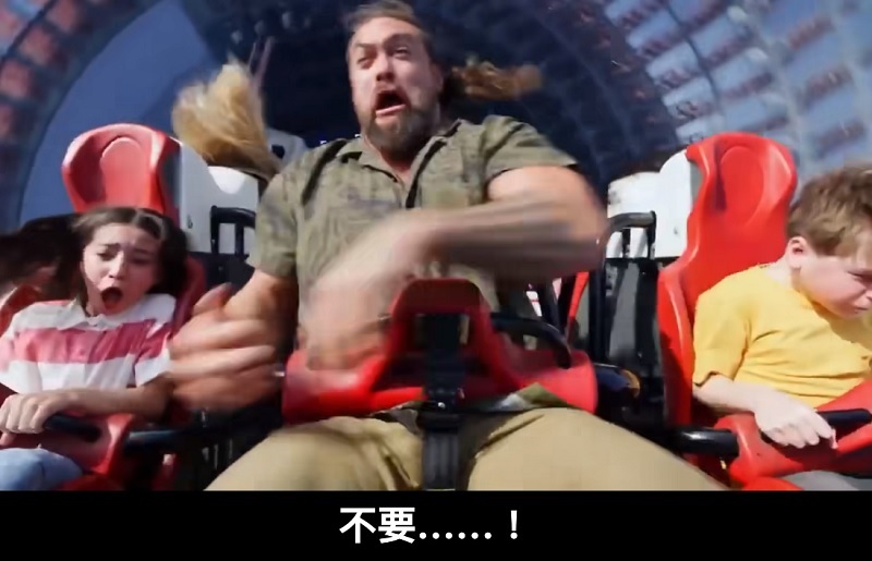 Jason Momoa|水行俠|漫威|英雄|法拉力世界|雲霄飛車|阿布達比