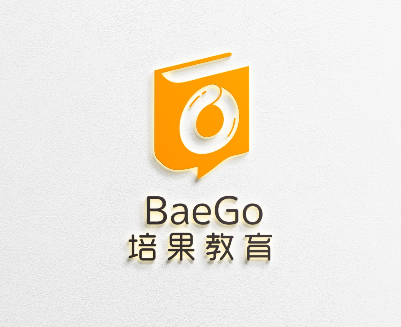 BaeGo培果教育