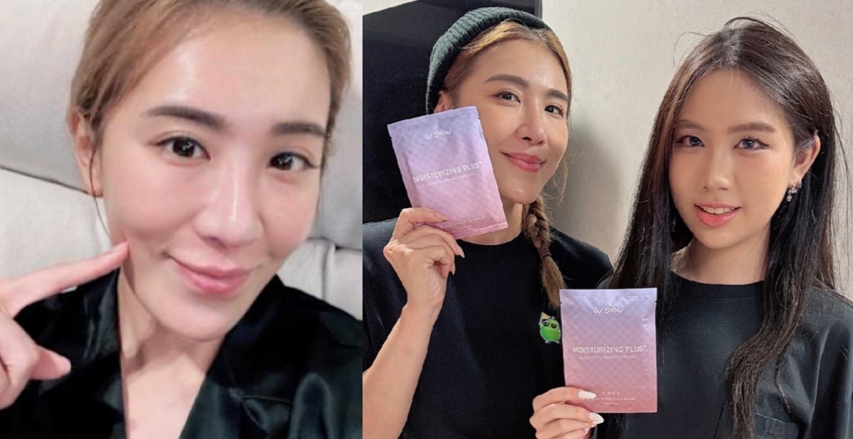 小禎|小禎保養|W.SHOW