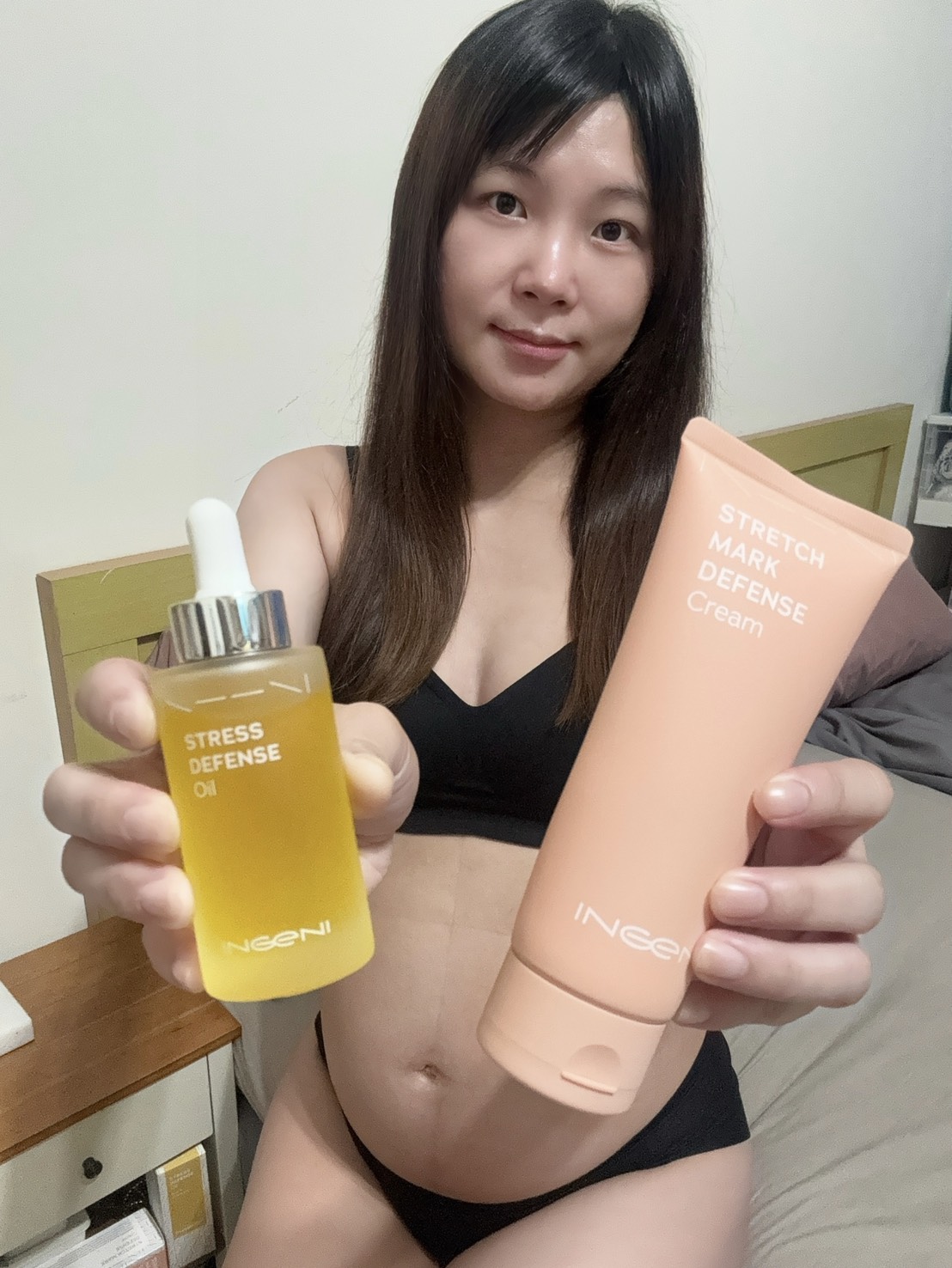 新肌霓心得