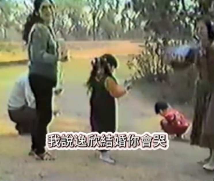 林逸欣