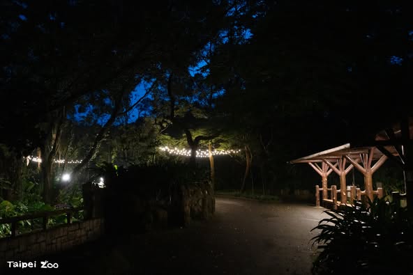 臺北市立動物園