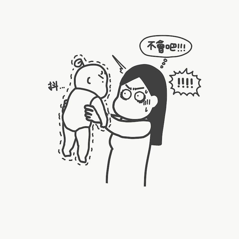 尿布殺手,每次換完尿布就有感覺