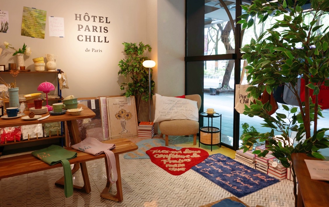 瑪黑家居敦南店|HÔTEL 827