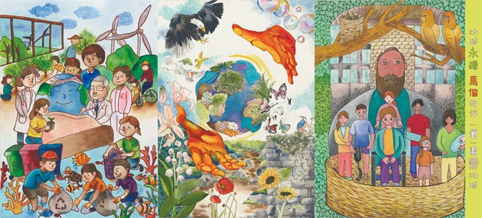 地球永續 馬偕相伴│全球永續發展目標│SDGs