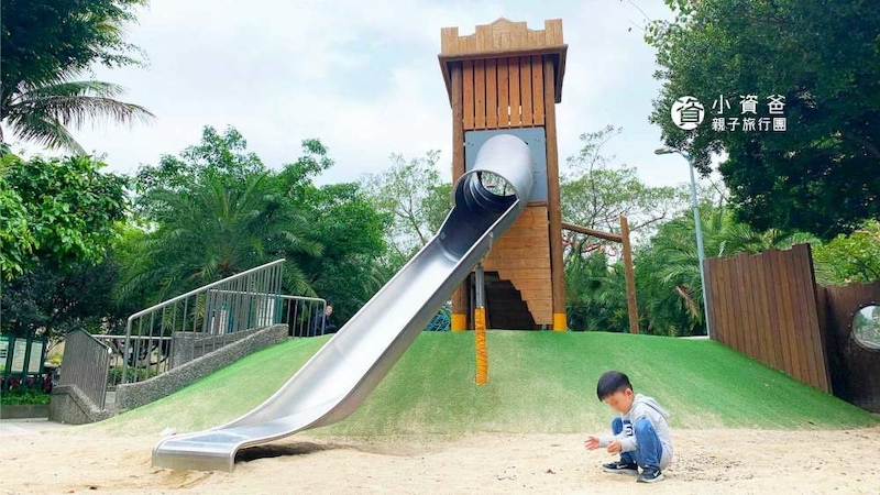 婦聯公園│台北市│松山區│小資爸親子旅遊團