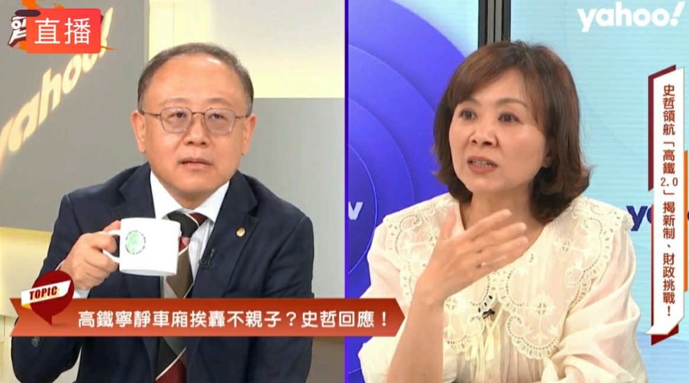 史哲