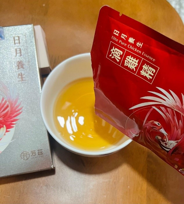 芳茲｜滴雞精｜媽媽｜補身｜日月養身滴雞精