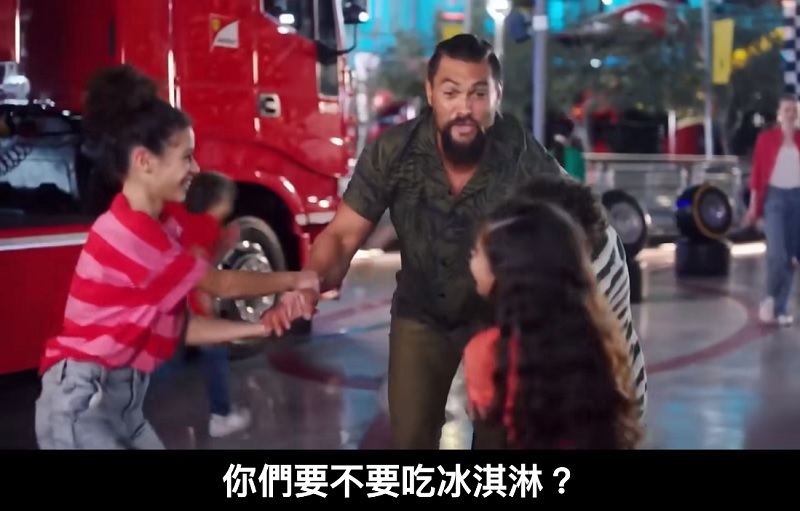 Jason Momoa|水行俠|漫威|英雄|法拉力世界|雲霄飛車|阿布達比