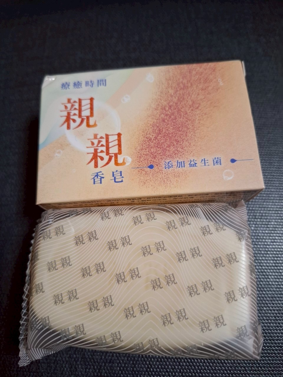 產品照