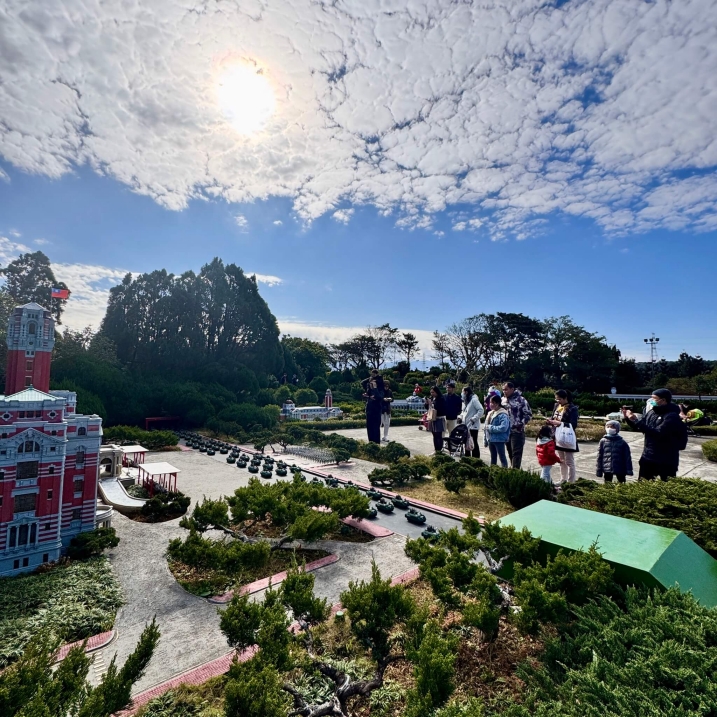小人國主題樂園