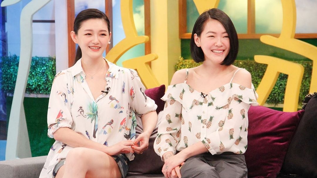 大S