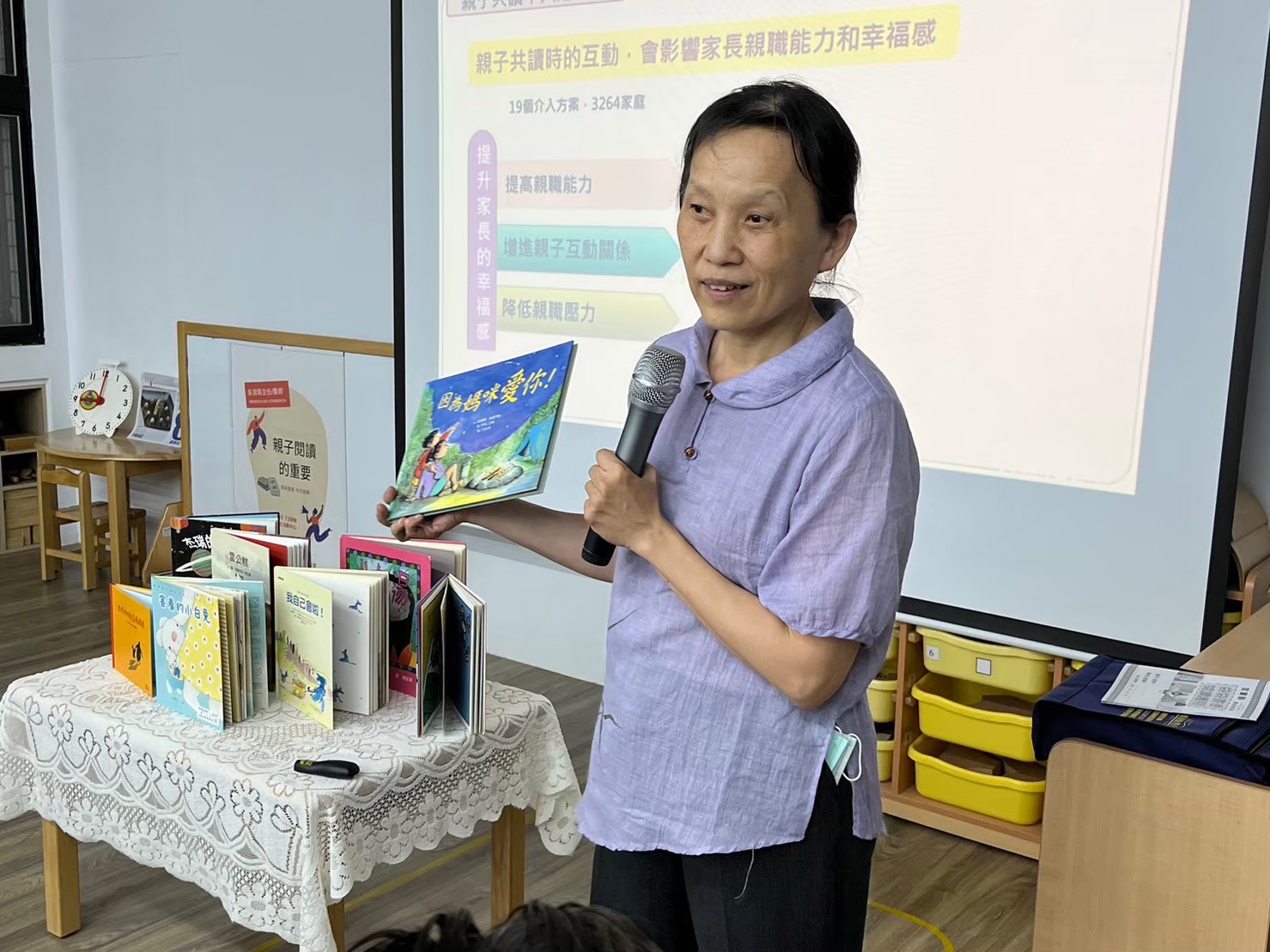 羅東博愛醫院新生兒暨小兒加護病房主任吳淑娟