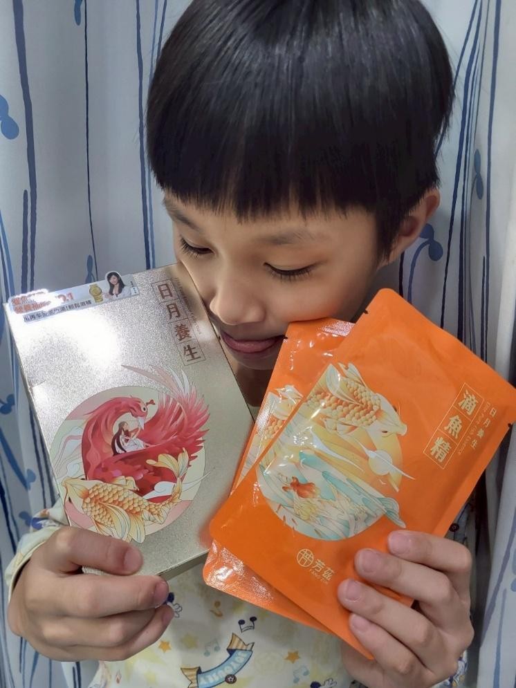 芳茲滴魚精 體驗心得