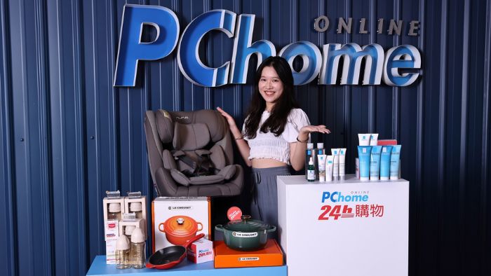 PChome 24h購物｜媽媽寶寶｜最愛婦幼菁品大賞