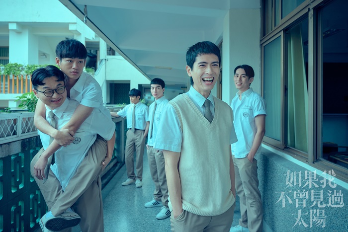 如果我看不曾看到太陽2