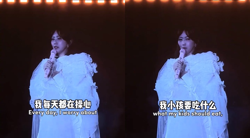孫燕姿|演唱會|巡迴演唱會|25周年|天后