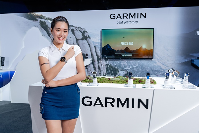 GARMIN